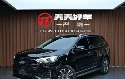 Ford Edge II рестайлинг, 2021 год, 2 700 000 рублей, 1 фотография