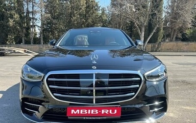 Mercedes-Benz S-Класс, 2025 год, 22 064 000 рублей, 1 фотография