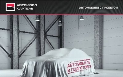 Subaru Impreza IV, 2018 год, 1 229 000 рублей, 1 фотография