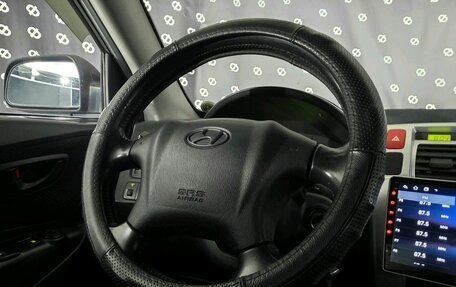 Hyundai Tucson III, 2008 год, 714 000 рублей, 22 фотография