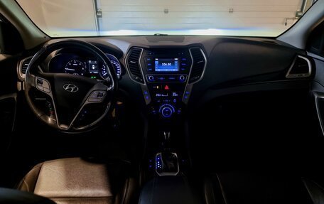 Hyundai Santa Fe III рестайлинг, 2017 год, 2 405 000 рублей, 11 фотография