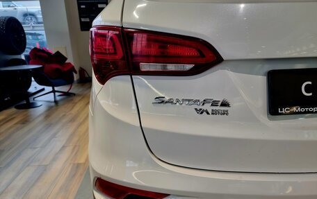 Hyundai Santa Fe III рестайлинг, 2017 год, 2 405 000 рублей, 9 фотография