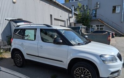 Skoda Yeti I рестайлинг, 2016 год, 1 350 000 рублей, 1 фотография