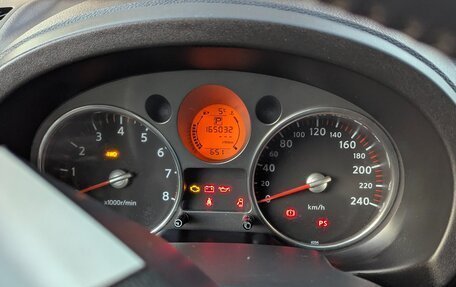 Nissan X-Trail, 2008 год, 1 200 000 рублей, 4 фотография