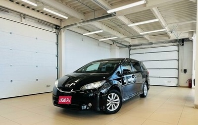 Toyota Wish II, 2009 год, 1 379 000 рублей, 1 фотография