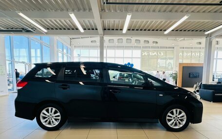 Toyota Wish II, 2009 год, 1 379 000 рублей, 7 фотография