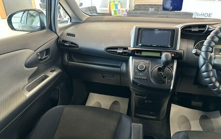 Toyota Wish II, 2009 год, 1 379 000 рублей, 14 фотография