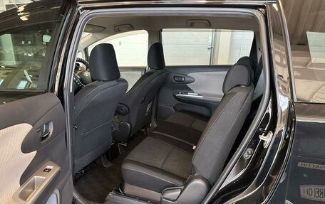 Toyota Wish II, 2009 год, 1 379 000 рублей, 17 фотография