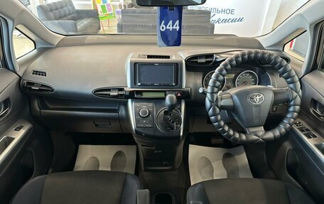 Toyota Wish II, 2009 год, 1 379 000 рублей, 16 фотография