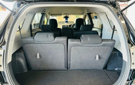 Toyota Wish II, 2009 год, 1 379 000 рублей, 20 фотография