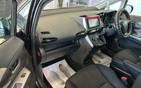 Toyota Wish II, 2009 год, 1 379 000 рублей, 12 фотография