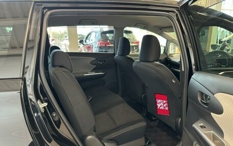 Toyota Wish II, 2009 год, 1 379 000 рублей, 18 фотография