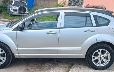 Dodge Caliber I рестайлинг, 2006 год, 600 000 рублей, 1 фотография