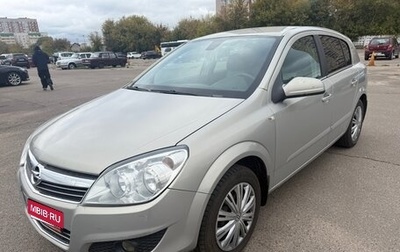 Opel Astra H, 2008 год, 450 000 рублей, 1 фотография
