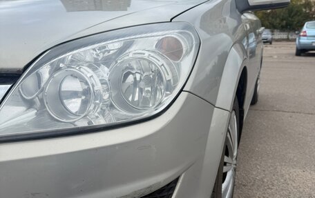 Opel Astra H, 2008 год, 450 000 рублей, 4 фотография