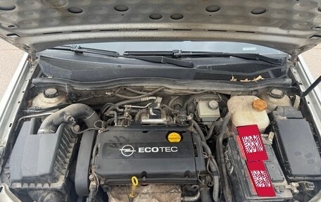 Opel Astra H, 2008 год, 450 000 рублей, 17 фотография