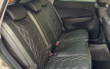 Hyundai i30 I, 2010 год, 720 000 рублей, 19 фотография