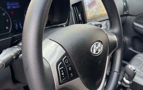 Hyundai i30 I, 2010 год, 720 000 рублей, 20 фотография