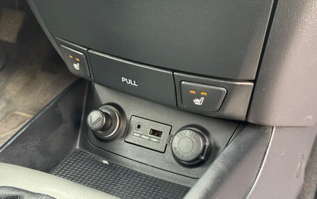 Hyundai i30 I, 2010 год, 720 000 рублей, 15 фотография