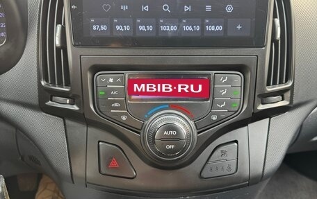 Hyundai i30 I, 2010 год, 720 000 рублей, 16 фотография