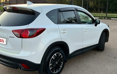 Mazda CX-5 II, 2015 год, 1 600 000 рублей, 5 фотография