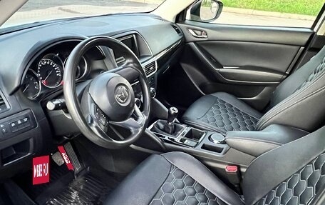 Mazda CX-5 II, 2015 год, 1 600 000 рублей, 10 фотография