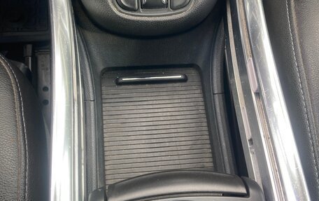 Opel Zafira C рестайлинг, 2012 год, 850 000 рублей, 15 фотография
