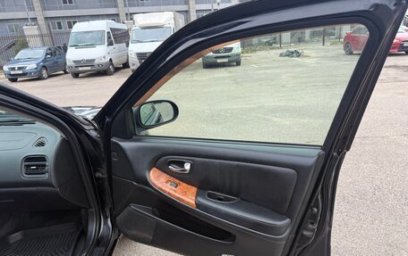 Nissan Maxima VIII, 2004 год, 555 000 рублей, 22 фотография