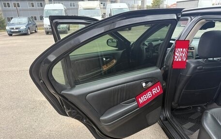 Nissan Maxima VIII, 2004 год, 555 000 рублей, 16 фотография