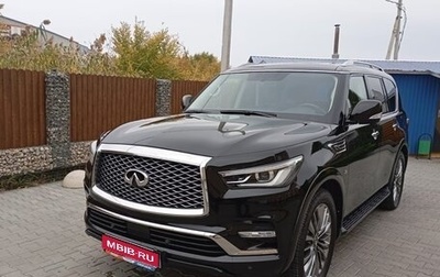 Infiniti QX80 I рестайлинг, 2019 год, 4 200 000 рублей, 1 фотография