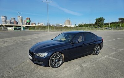 BMW 3 серия, 2012 год, 2 000 000 рублей, 1 фотография