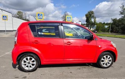 Toyota Passo III, 2005 год, 350 000 рублей, 1 фотография