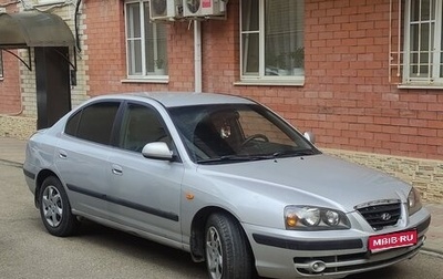 Hyundai Elantra III, 2004 год, 350 000 рублей, 1 фотография