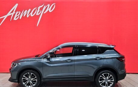 Geely Coolray I, 2021 год, 1 545 000 рублей, 2 фотография