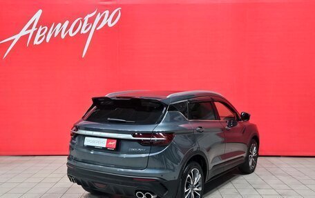 Geely Coolray I, 2021 год, 1 545 000 рублей, 5 фотография