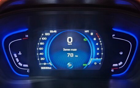 Geely Coolray I, 2021 год, 1 545 000 рублей, 10 фотография