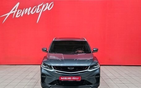 Geely Coolray I, 2021 год, 1 545 000 рублей, 8 фотография