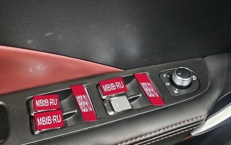 Geely Coolray I, 2021 год, 1 545 000 рублей, 15 фотография
