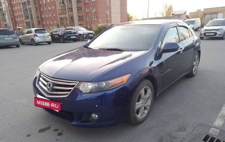Honda Accord VIII рестайлинг, 2008 год, 1 250 000 рублей, 4 фотография