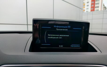 Audi Q3, 2025 год, 2 290 000 рублей, 14 фотография