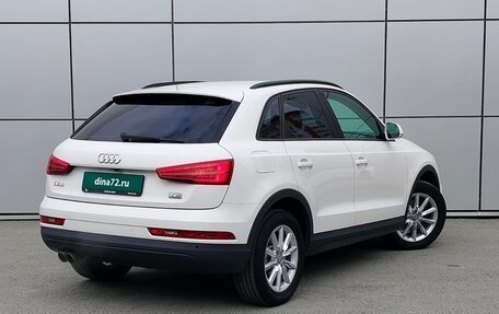 Audi Q3, 2025 год, 2 290 000 рублей, 7 фотография