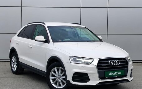 Audi Q3, 2025 год, 2 290 000 рублей, 5 фотография