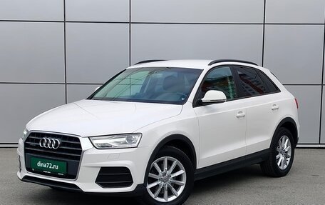 Audi Q3, 2025 год, 2 290 000 рублей, 2 фотография