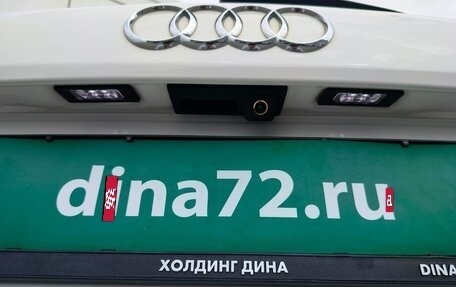 Audi Q3, 2025 год, 2 290 000 рублей, 11 фотография