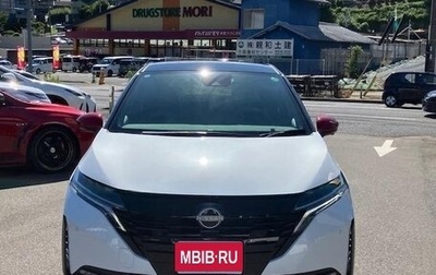 Nissan Note, 2022 год, 1 200 143 рублей, 1 фотография