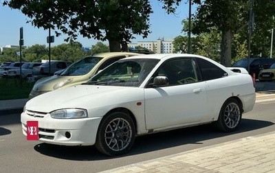 Mitsubishi Mirage VI рестайлинг, 1999 год, 499 000 рублей, 1 фотография