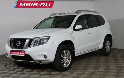 Nissan Terrano III, 2016 год, 769 990 рублей, 1 фотография
