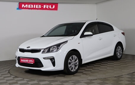 KIA Rio IV, 2019 год, 1 449 990 рублей, 1 фотография