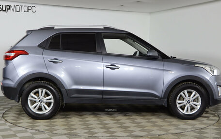 Hyundai Creta I рестайлинг, 2016 год, 1 489 990 рублей, 4 фотография