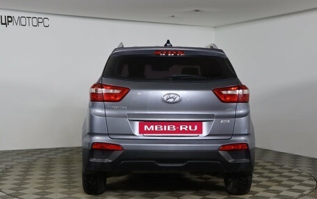 Hyundai Creta I рестайлинг, 2016 год, 1 489 990 рублей, 6 фотография
